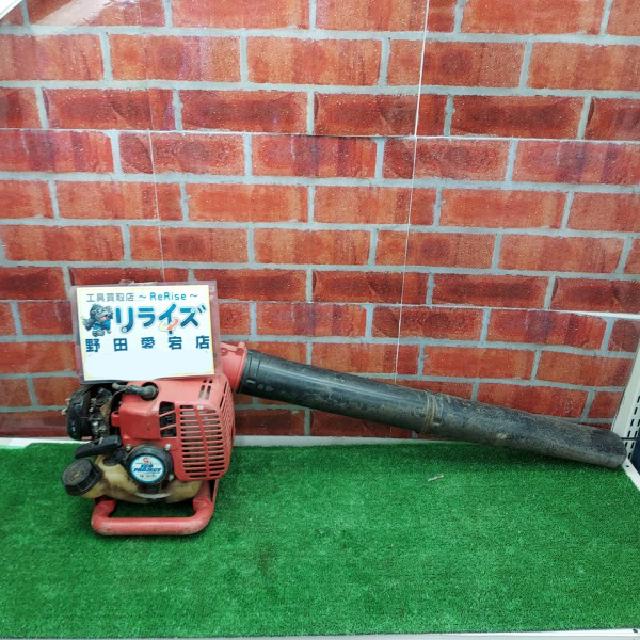 丸山製鉄所 BL3210 エンジンブロワ