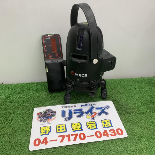 VOISE R8 レーザー墨出し器【野田愛宕店】【店頭取引限定】【中古