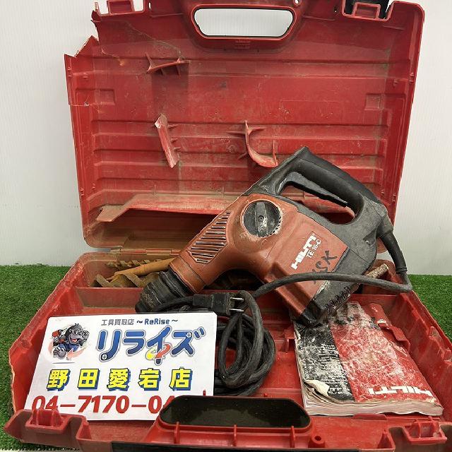 HILTI TE16-C ハンマードリル （ 電動工具）の買取価格 （ID:680531）｜おいくら