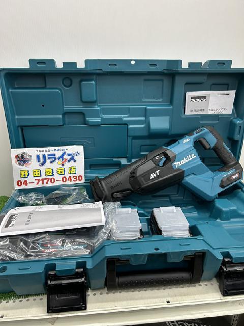 makita JR002GRDX コードレスレシプロソー