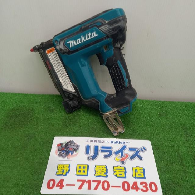makita 充電式ピンタッカ PT350D （ 電動工具）の買取価格 （ID:680964 