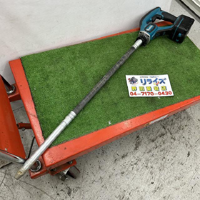 マキタ VR350D 充電式コンクリートバイブレーター【野田愛宕店】【店頭