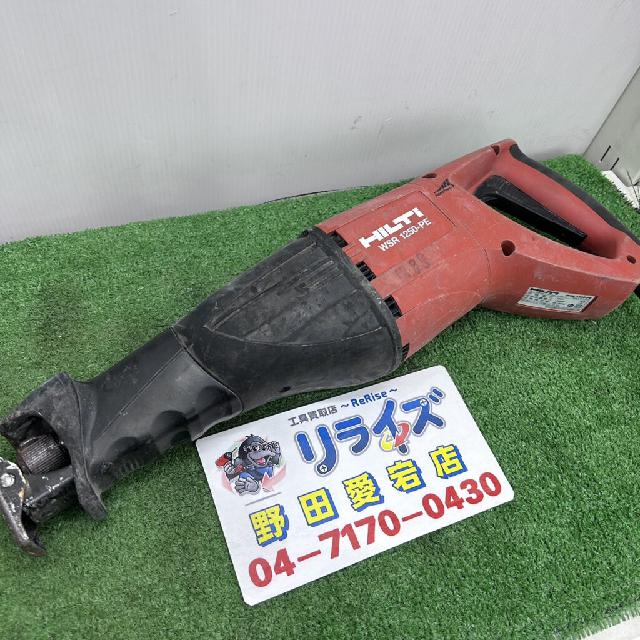 ヒルティ レシプロソー WSR1250-PE （ 電動工具）の買取価格 （ID:683358）｜おいくら