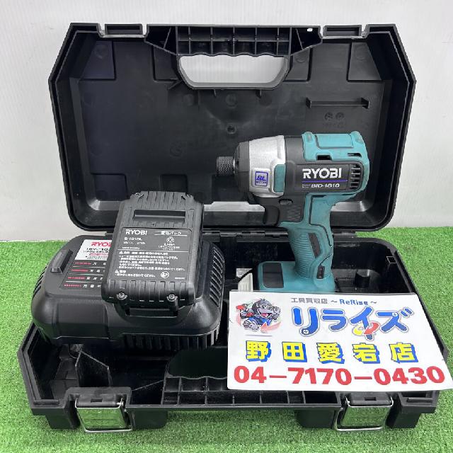 リョービ 充電式インパクトドライバー BID-1810 （ 電動工具）の買取価格 （ID:683445）｜おいくら