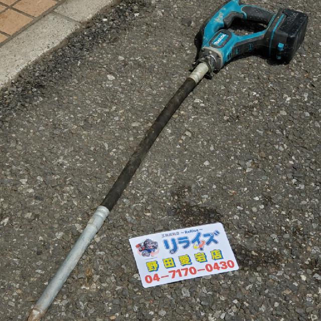 マキタ 充電式 コンクリートバイブレーター VR340D マキタ makita 充電式コンクリートバイブレータ VR340D 14.4V