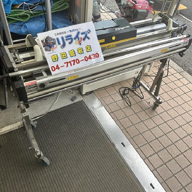 極東産機 アスリードアレックス クロス糊付機 （ 電動工具）の買取価格 （ID:683548）｜おいくら