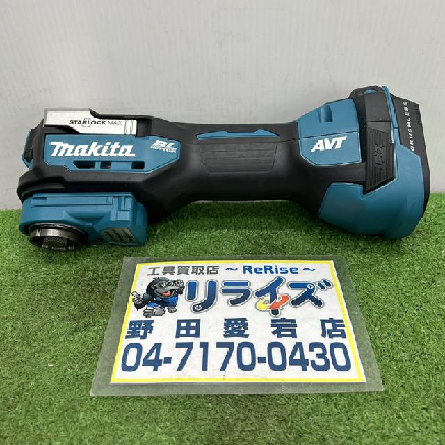 磁気バレル研磨器 ぴーぴか EEKO 磁気バレル研磨機 Newぴ〜ぴか 磁気バレル研磨器 ぴーぴか EEKO 磁気バレル研磨機 Newぴ〜ぴか