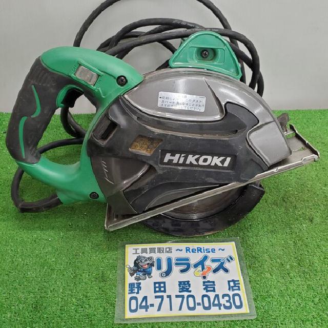 HiKOKI チップソーカッター 180mm コード式 CD7SA （ 電動工具）の買取