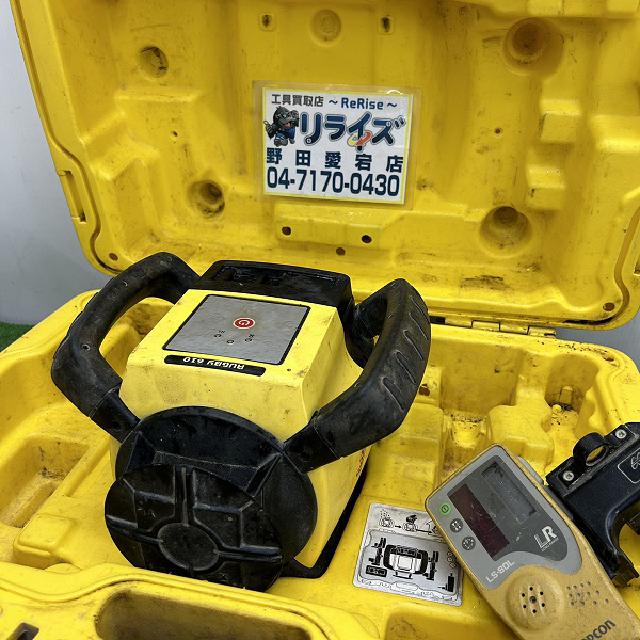 ライカ 回転レーザー RUGBY610 （ 電動工具）の買取価格 （ID:687647）｜おいくら