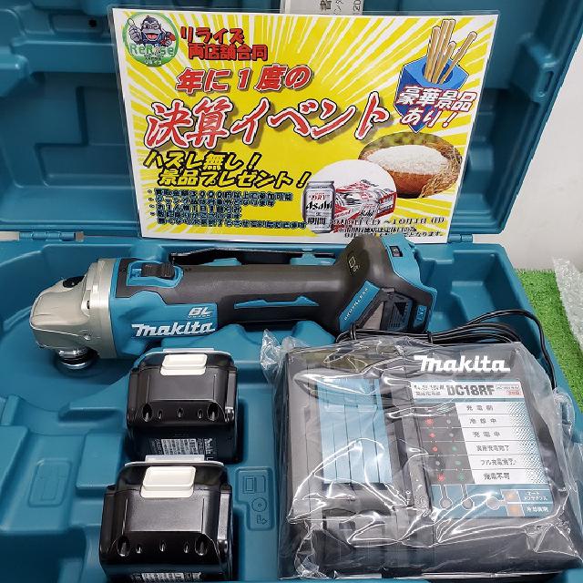 マキタ makita GA412D 充電式ディスクグラインダー【野田愛宕店