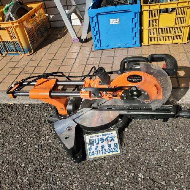 三共コーポレーション TSC-190 スライドマルノコ【野田愛宕店】【店頭