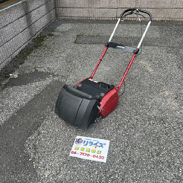 バロネス LMB12 コードレス自走式芝刈機【野田愛宕店】【店頭取引限定 