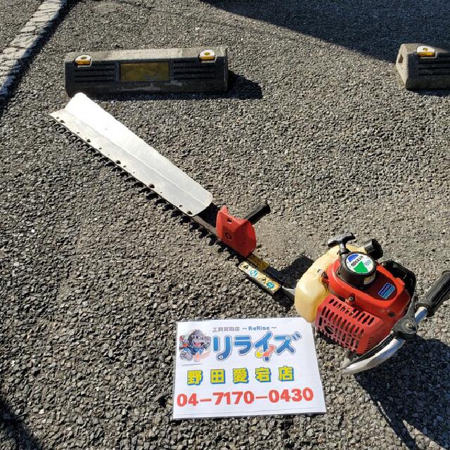 ゼノア HT2300-1 ヘッジトリマー （ エンジン工具）の買取価格 （ID