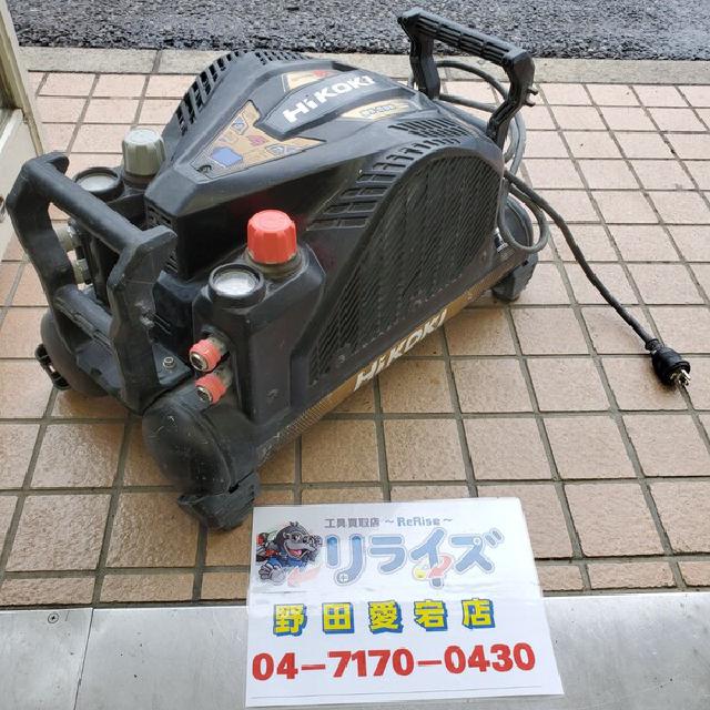 HiKOKI EC1445H3 エアコンプレッサー【船橋馬込店】【店頭取引限定】【中古】ITVJEK7AMYXQ HiKOKI EC1445H3 エアコンプレッサー【船橋馬込店】【店頭取引限定