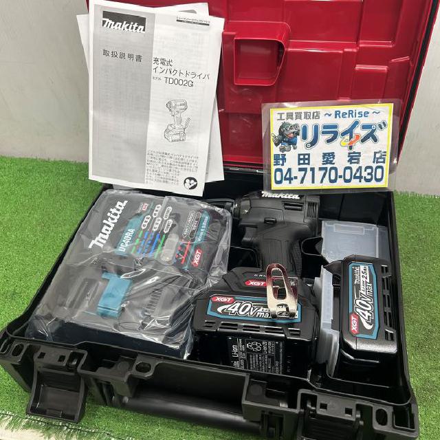 マキタ TD002GRDXB インパクトドライバー【野田愛宕店】【店頭取引限定