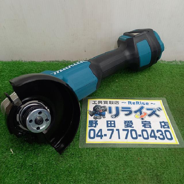 マキタ makita GA404DN 充電式ディスクグラインダー【リライズ野田愛宕