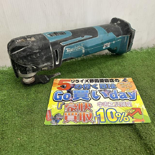 マキタ TM51D 充電式マルチツール【リライズ野田愛宕店】【店頭取引