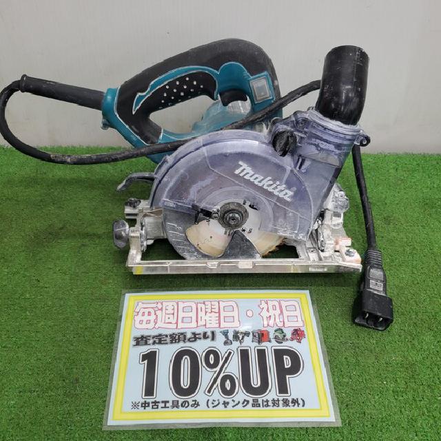マキタ KS5000FX 防じんマルノコ【リライズ野田愛宕店】【管理番号