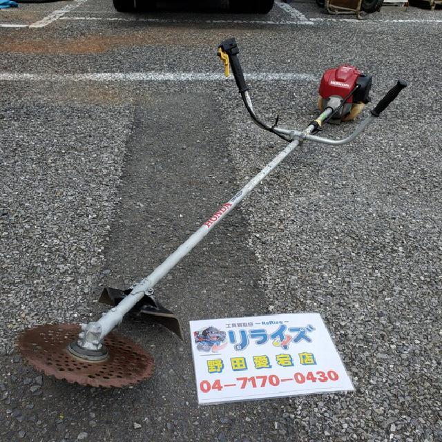 ホンダ 草刈機 UMK425H （ エンジン工具）の買取価格 （ID:704349