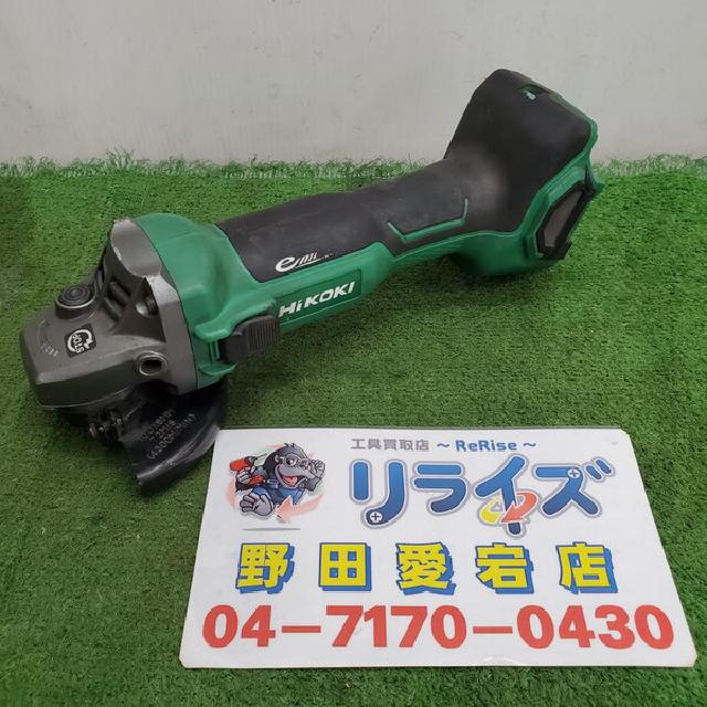 ハイコーキ G3610DA コードレスディスクグラインダー【リライズ野田愛宕店】【店頭取引限定】管理番号：ITL7IR4H513K【中古】 ハイコーキ G3610DA コードレスディスクグラインダー （ 電動工具）の