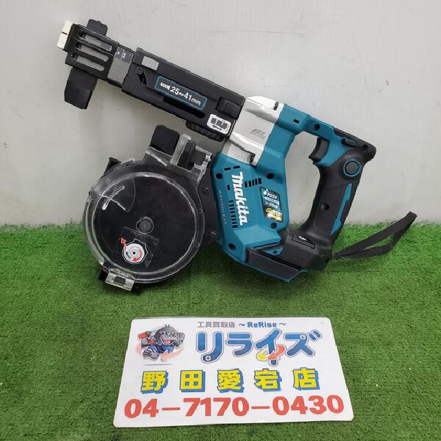 マキタ FR451D 充電式オートパックスクリュードライバー 