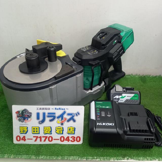 HiKOKI ハイコーキ VB3616DA コードレス鉄筋カットベンダー【野田愛宕