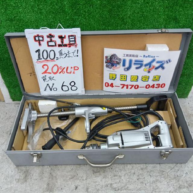 垂直ガイド付きドリル
