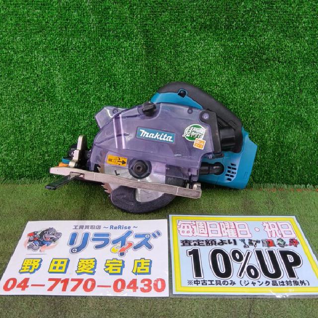 マキタ KS521D 充電式マルノコ