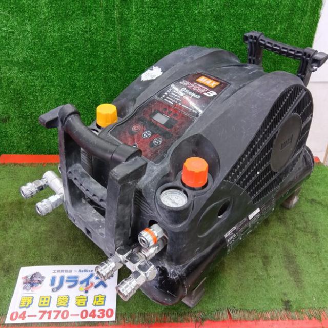 MAX エアコンプレッサー  AK-HL1270E3