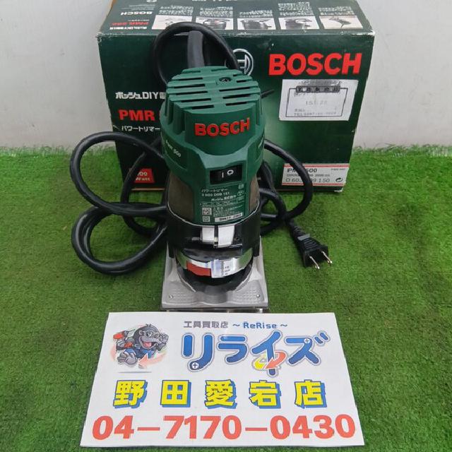 ボッシュ PMR500 パワートリマー