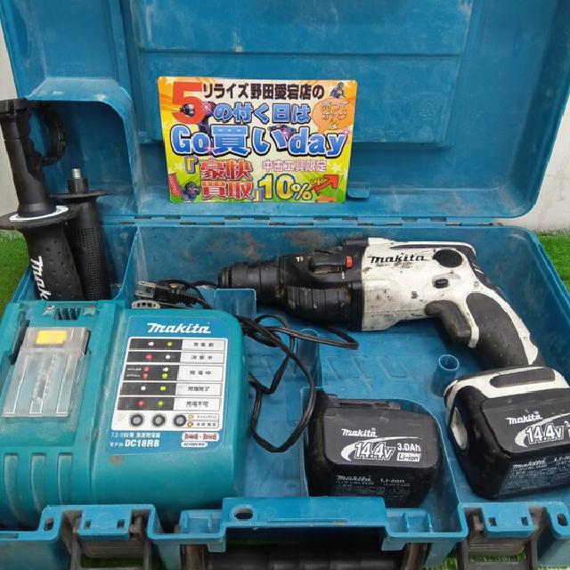 マキタ 充電式ハンマドリル HR162D