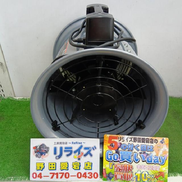 スイデン ジェットスイファン SJF-250
