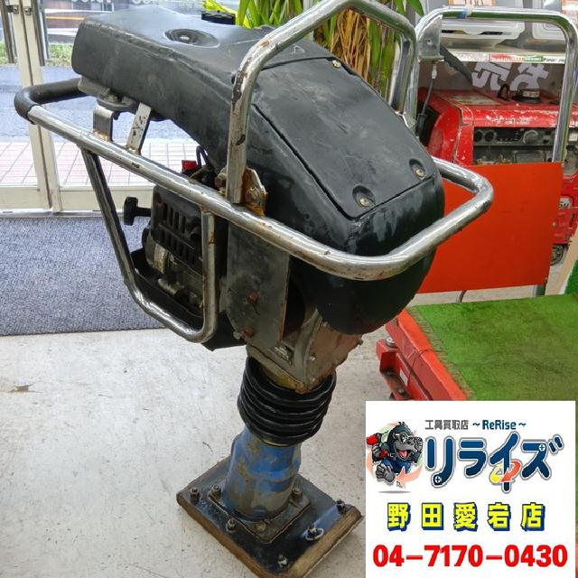 明和 RTX55D ランマー【野田愛宕店】【店頭取引限定】【中古】管理番号：ITY5V4PP8MX8 明和製作所 ランマー RTX55D 防音 高打撃 NETIS NAMBU SHOP