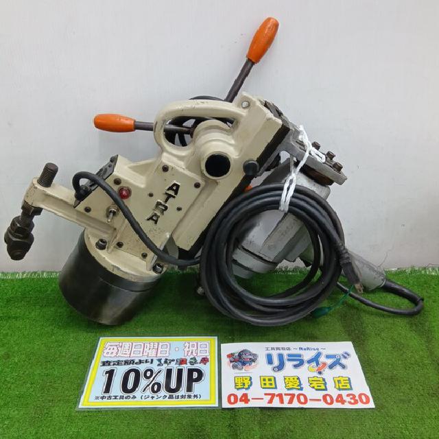 日東工器 アトラマスター 磁気ボール盤 M-130 ( 電動工具)の 日東工器 アトラマスター 磁気ボール盤 M-130 ( 電動工具)の
