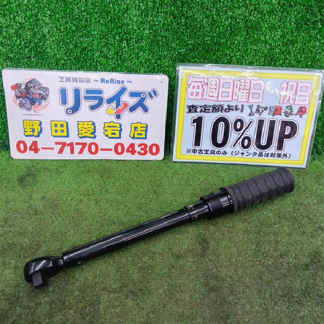 SK11　STR3-60　プレセット型トルクレンチ