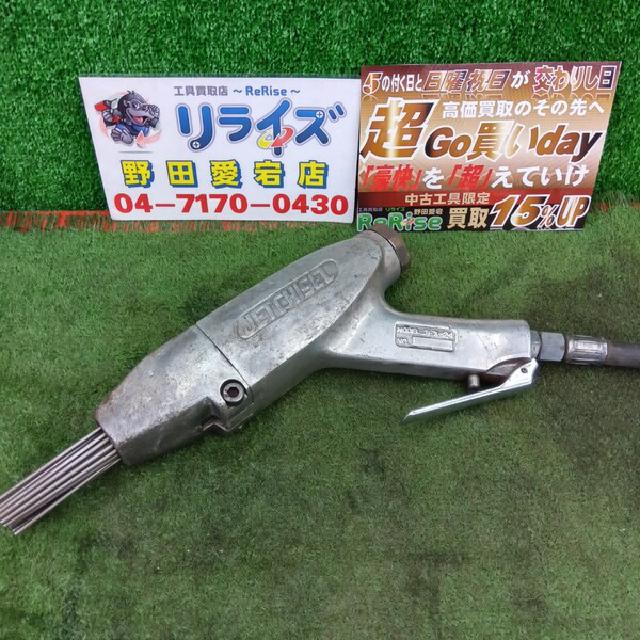 日東工器 ジェットタガネ JEX-24