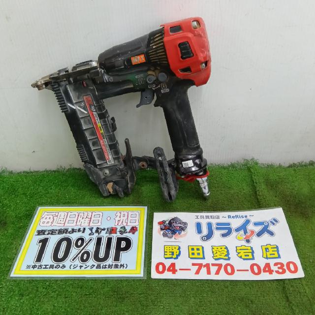 MAX HA-50F3 フロアネイラ【リライズ野田愛宕店】【店頭取引限定