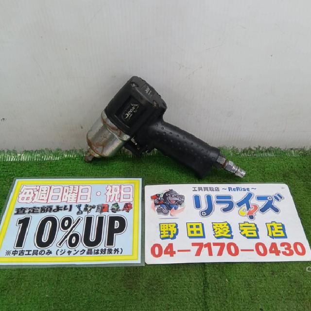 メーカー・型番不明 エアーインパクトレンチ Try-Power【野田愛宕店
