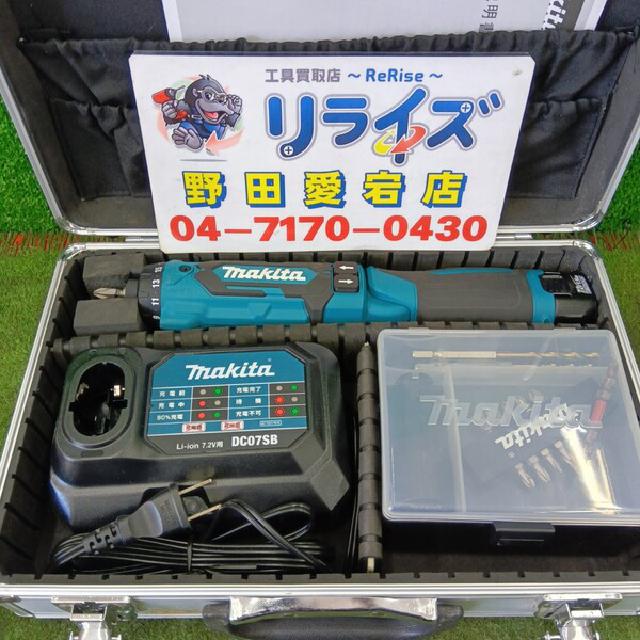 マキタ 充電式ペンドライバドリル DF012DSHX （ 電動工具）の買取価格 