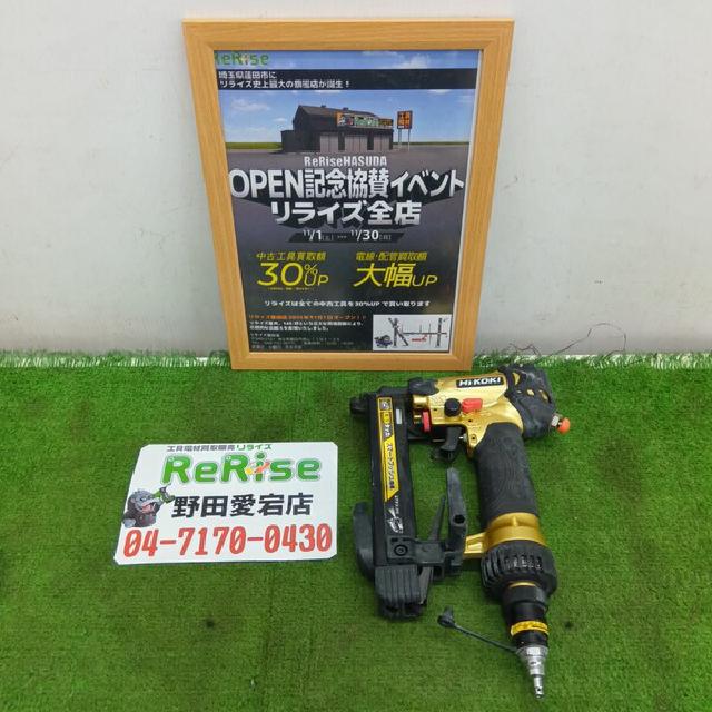 高圧エアタッカ