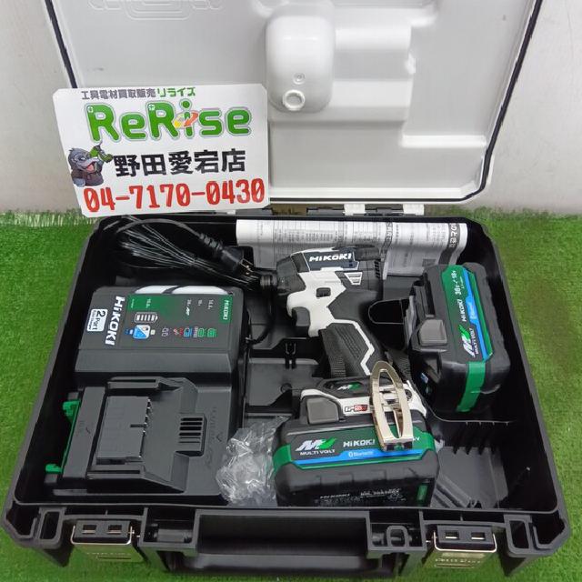 コードレスインパクトドライバー