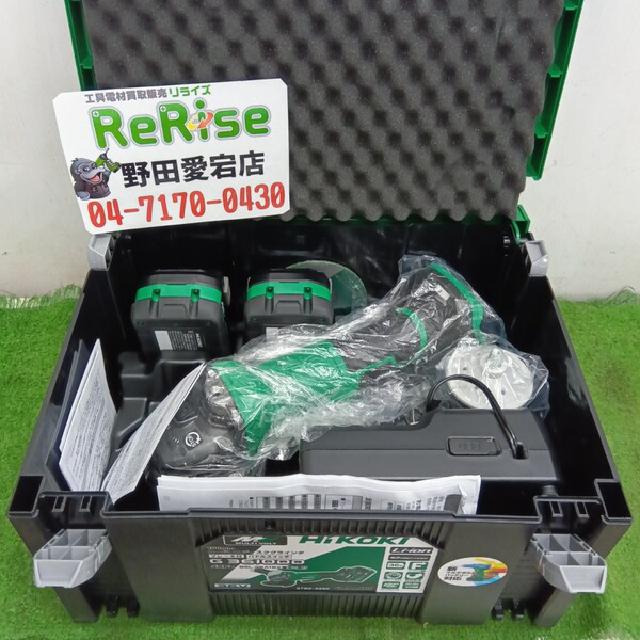 コードレスディスクグラインダ