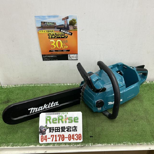 充電式チェンソー 