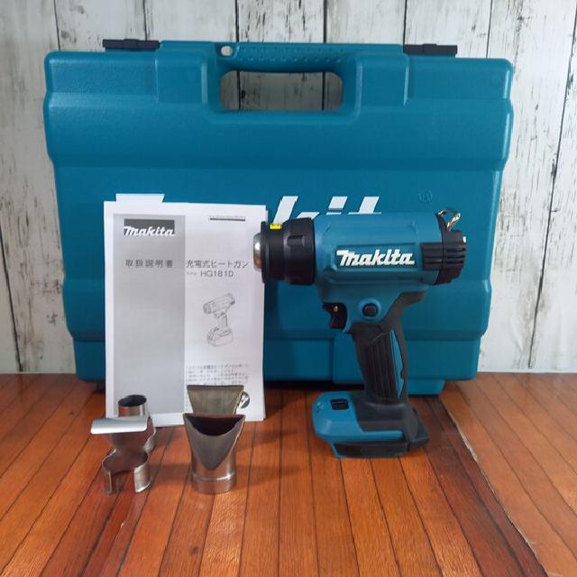マキタ(makita) 充電式ヒートガン HG181DZK （ 電動工具）の買取価格