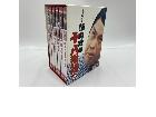 藤山寛美　DVDの詳細ページを開く