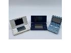 ニンテンドーDSlite　ゲームボーイアドバンスSP　3点  ジャンクの詳細ページを開く