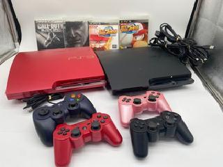 プレステ3(PS3)本体の買取価格相場|おいくら リサイクルショップ