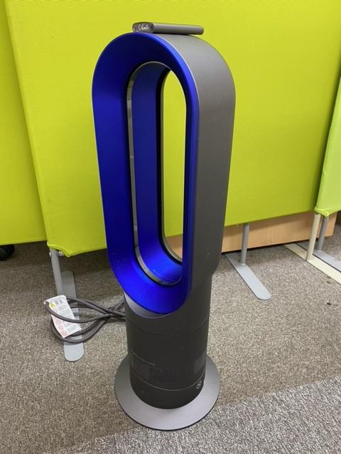 ダイソン　セラミックファンヒーター