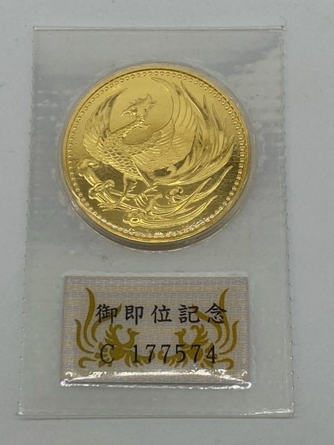 未開封　天皇陛下御在位記念　10万円金貨　平成2年　日本国　ブリスターパック　記念硬貨