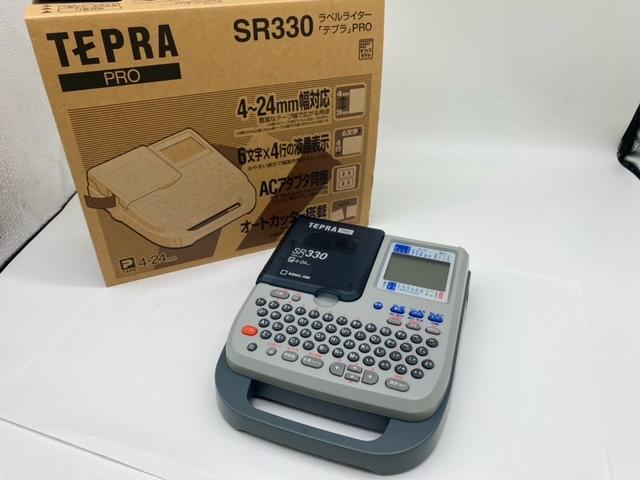 KING JIM/キングジム テプラPRO TEPRA ラベルライター （ その他